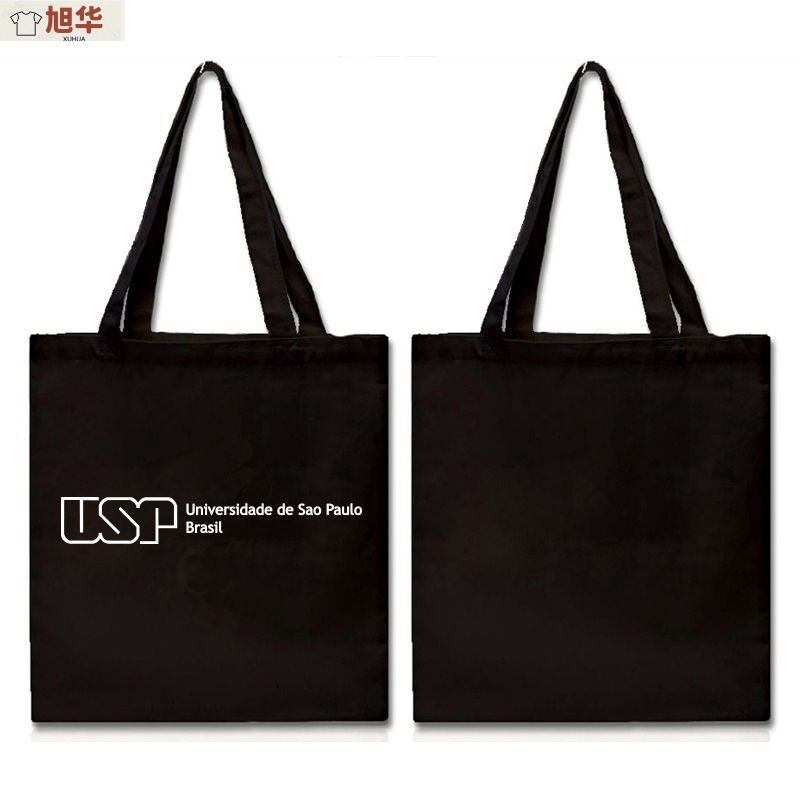 巴西圣保罗大学纪念品USP购物袋帆布包纪念环保袋女士款