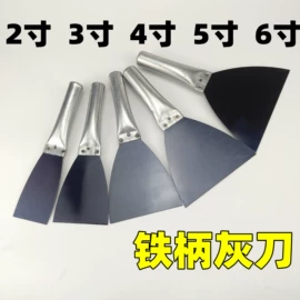 工具刷;抹泥板;油灰刀