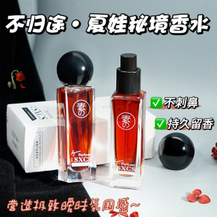 ���Ĵ��l��48С�r�l�����㳼�ϲ��w;�����ؾ�����ˮ�������{����