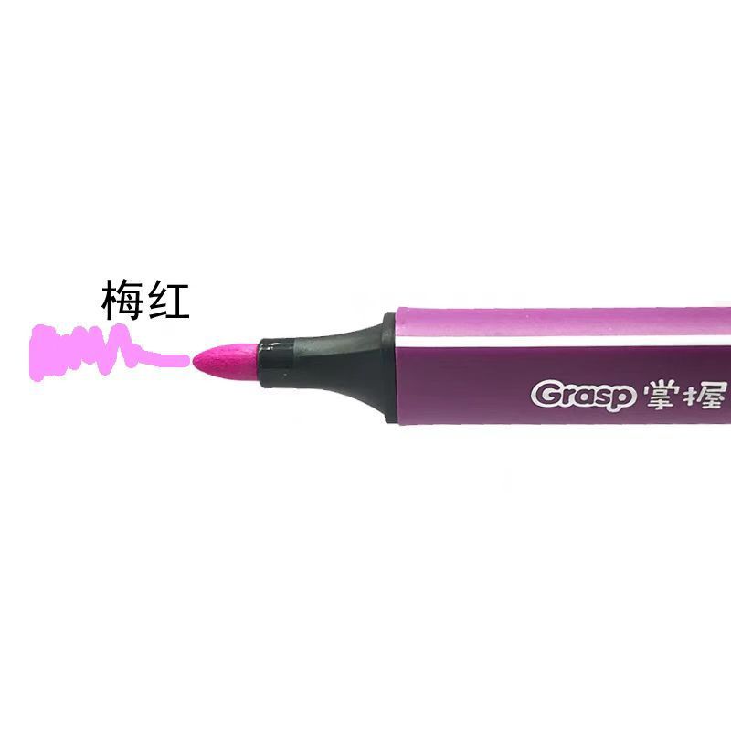 正品の単色のばら売りの三角棒の水彩ペンの大容量の黒色の黄色の大きい赤の緑のピンクの紫色の青い茶色を掌握します。|undefined