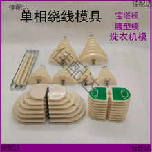 ����늙C�S�޹��ߌ���ģϴ�Cģ�����@��ģ�� ����С̖ 0.18-2.2