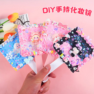 ��ͨ��ͯ�ֹ������zdiy�ֳֻ��y�R�Ӳ��ϰ�����diy؈���RŮ���Y��