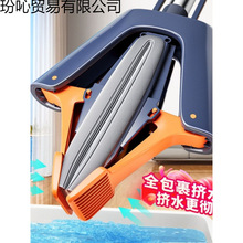 ����ϴ���d�ϰѼ���һ�σ��¿���ˮ����ʽ��̖�p�Dˮ�z��Óˮ