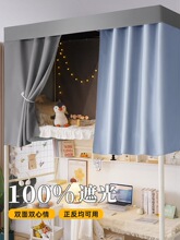 �W�������ڹⴲ������[˽�ړ���2025�¿��W��������䁴�����