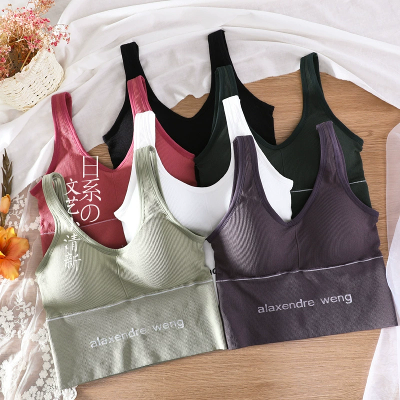 Лидер продаж, красивый топ Back King Tube, нижнее белье, дышащий спортивный камзол для йоги с открытой спиной для женщин