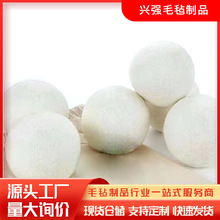 �羳��ɫ��ë��ϴ�C���p�@�����7cm��ë���������l��ë������