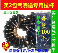 ��܇݆̥���̥���T��݆̥������������z����T��ñ�����z���T��