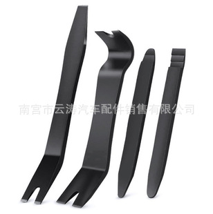 现货批发汽车内饰胶扣塑料撬板音响改装工具汽车零配件工具4件套-阿里巴巴