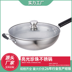 コーティングされていないチタン蒸し中華鍋ステンレス鋼パール中華鍋セット厚みのあるステンレス鋼中華鍋