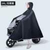 【3XL】Single-Mirrorless-Black (Mask included)