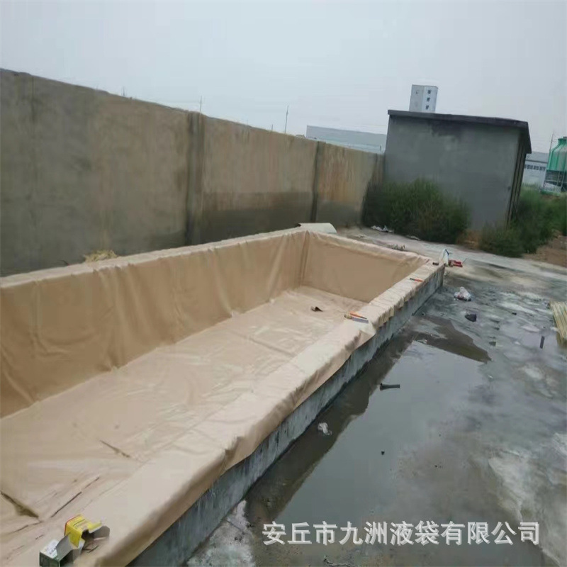 化工厂防渗底膜 水泥池养殖池铺底防渗布 防渗膜