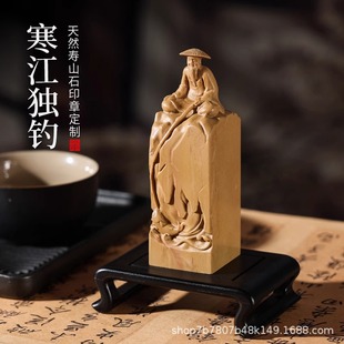 ��ɽʯ��ɽ���ӡ��������ʯ����Ȼԭʯ�^logo�Ą����ֶY������