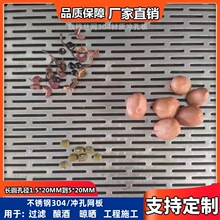 Ӻ304PᄾƔZW_װXL׺YWͨL׶