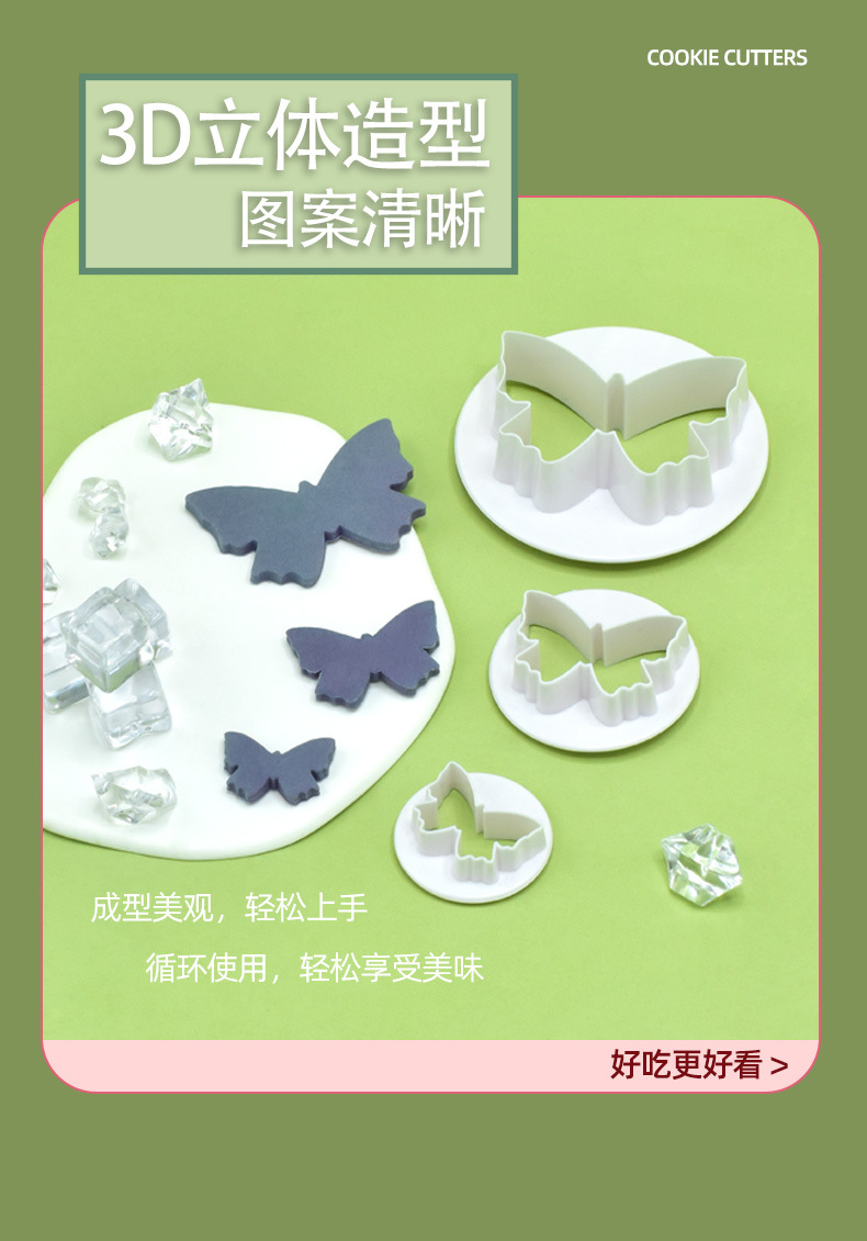 详情页_03