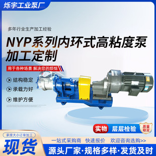 NYP��ճ���D�ӱû����T���ǝ{�����z��늄ӱÏS�҃ȭhʽ��ճ�ȱ�