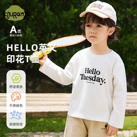 童毛衣;童T恤;童衬衫