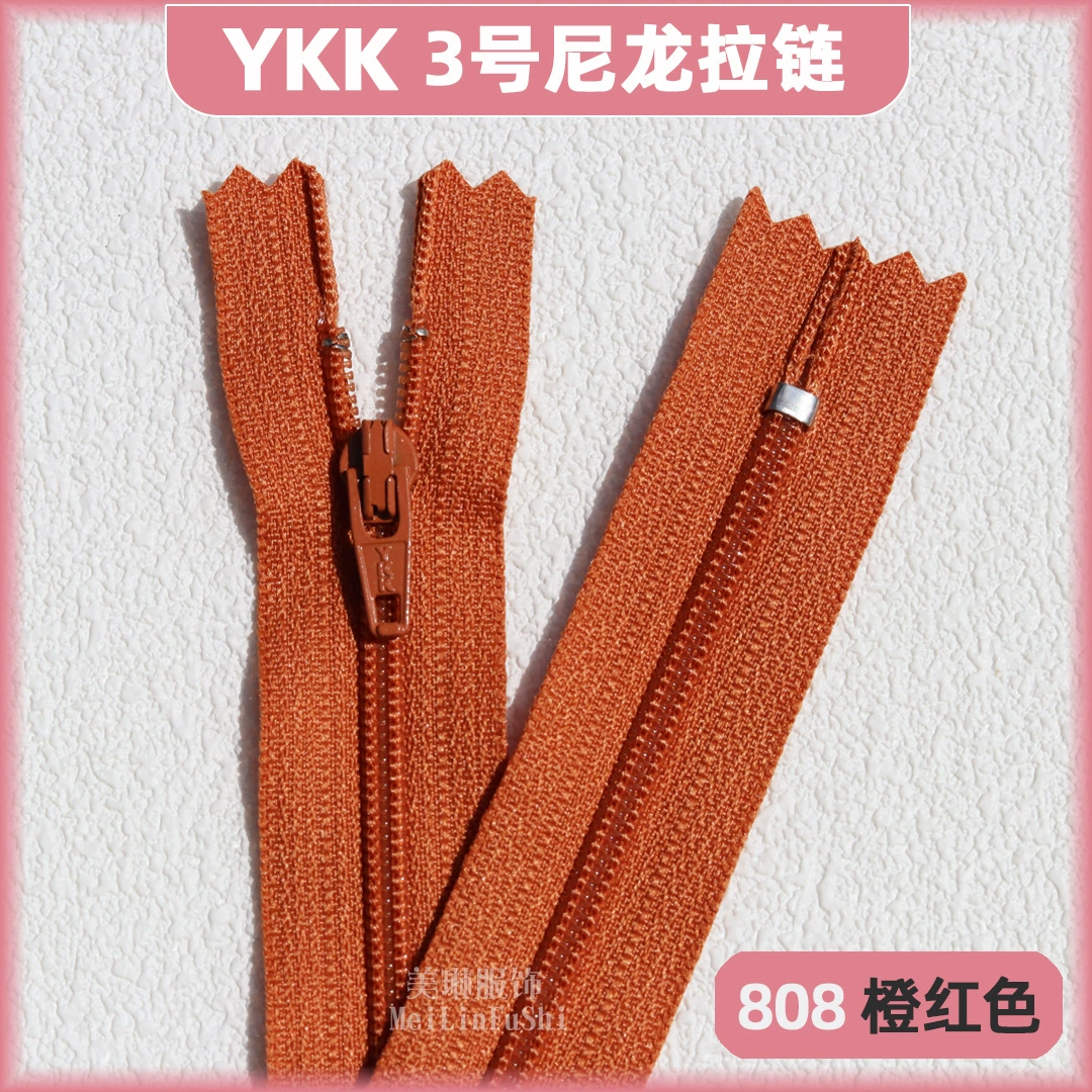 Застежка-молния YKK №3 нейлоновая закрытая хвост зубчик для одежды аксессуары черные брюки 18 см планка закрытая застежка-молния точка оптовая
