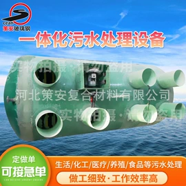 污水处理设备;废气处理设备;管道及配件