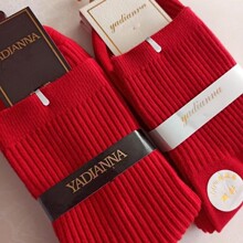 100������Ů�������p�����tɫ����m���ﶬ��Ͳ���������Y���m