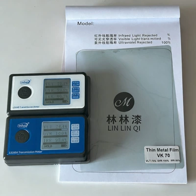 Automotive Film, metallic thread solar film, high heat - 50cm300cm-vk70-double-silver-metal-wire-2mil