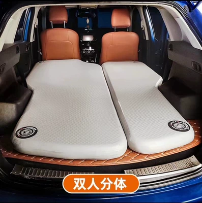 Rectangular Camping Style Portable — Vehicle-mounted inflatable bed - suvvehicle-split-mattress