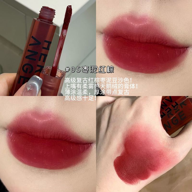 HERORANGE丝绒哑光显白唇釉持妆显色不沾杯素颜显白口红跨境彩妆|undefined
