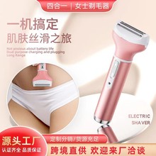 �ĺ�һŮʿ˽̎��ë��늄�Ҹ��Óë�x�޼���˽�ܳ�ë��ë����ü��