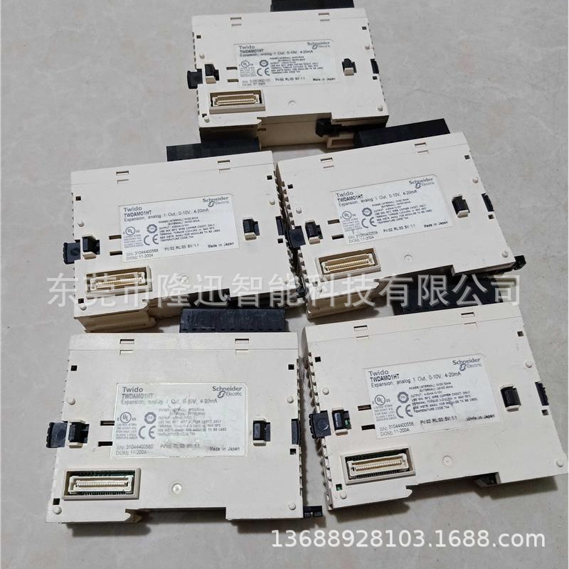 schneider销售原装施耐德模块TWDAMO1HT   TWDAVO2HT议价出售