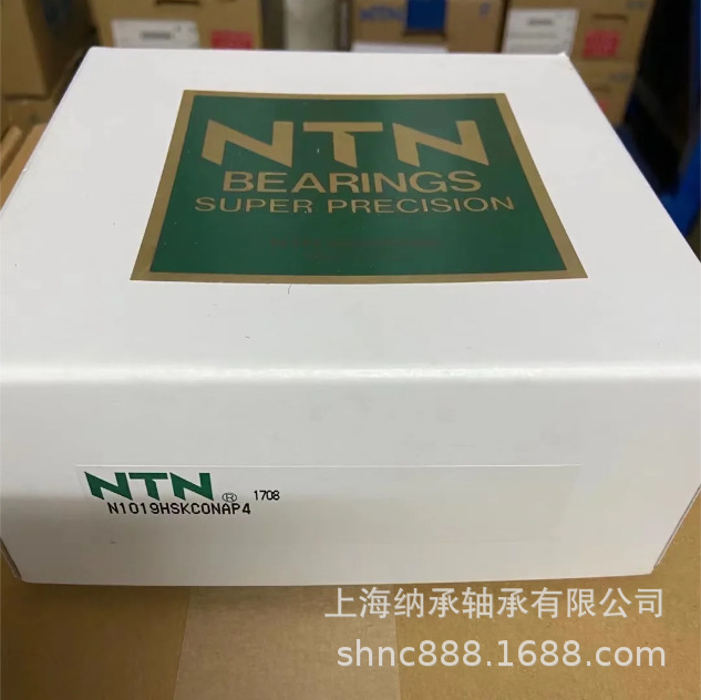 NTN轴承 NTN N1019 N1019HSKC0NAP4 NTN机床主轴轴承单列圆柱滚子