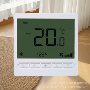 Һ���ؿ���WIFI485�h�̿��ƿɾ��̿��{��往�����ܜؿ���