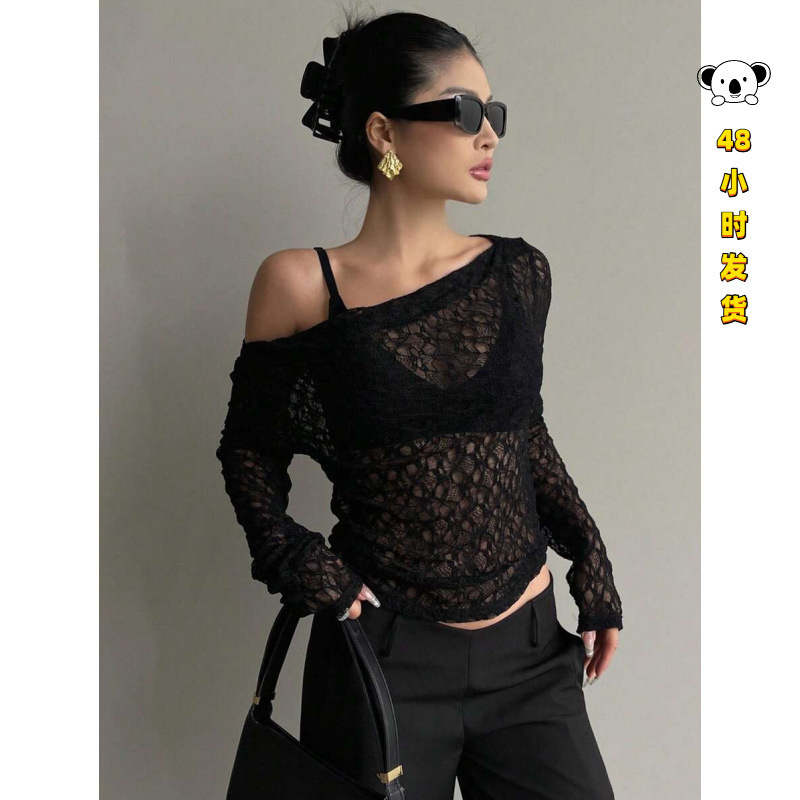 K 23446 Slim-fit lace long-sleeve top K 23446 Slim-fit lace long-sleeve top