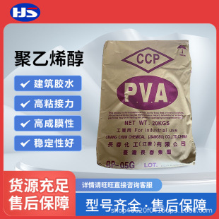 �L�����WBP-05G�~�漈�T�����ٝ���ń��\��ӡˢ�й�Ĥ��͹��w
