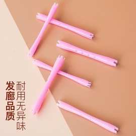 美发工具 烫发工具牙签杠发廊冷烫小号杠子 羊毛卷空心杠烫发杠