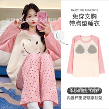 ������؉|녶����L���Lѝ˯��Ů���＾���e�������^�Ҿӷ����b