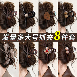 �ļ��nϵץ�A�߼��о��°l�AŮ�P�^�l���~�A�l����l�����X�׊A��