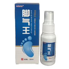 __șƷ __WֹW־_⇊ _ˮ