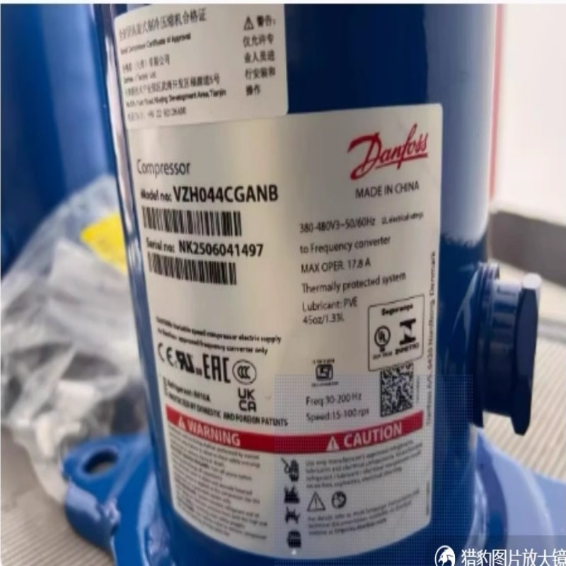 丹佛斯变频压缩机VZH028CJANA VZH035CGANA原装丹佛斯压缩机