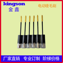 Paris Style 늄ӽ�ëˢ/늄ӽ�ëˢ�����R�_/1034΢�����늙C