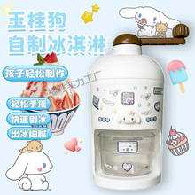 𹷃ͯѩCŮ6q10Ů7һ12Wt8Ůͯ9