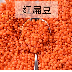 Свежая красная чечевица, цельнозерновые продукты, галантерея, каши, пропаренный рис, помидоры, фасоль, конское просо, чечевица, красная чечевица, цельнозерновые продукты оптом