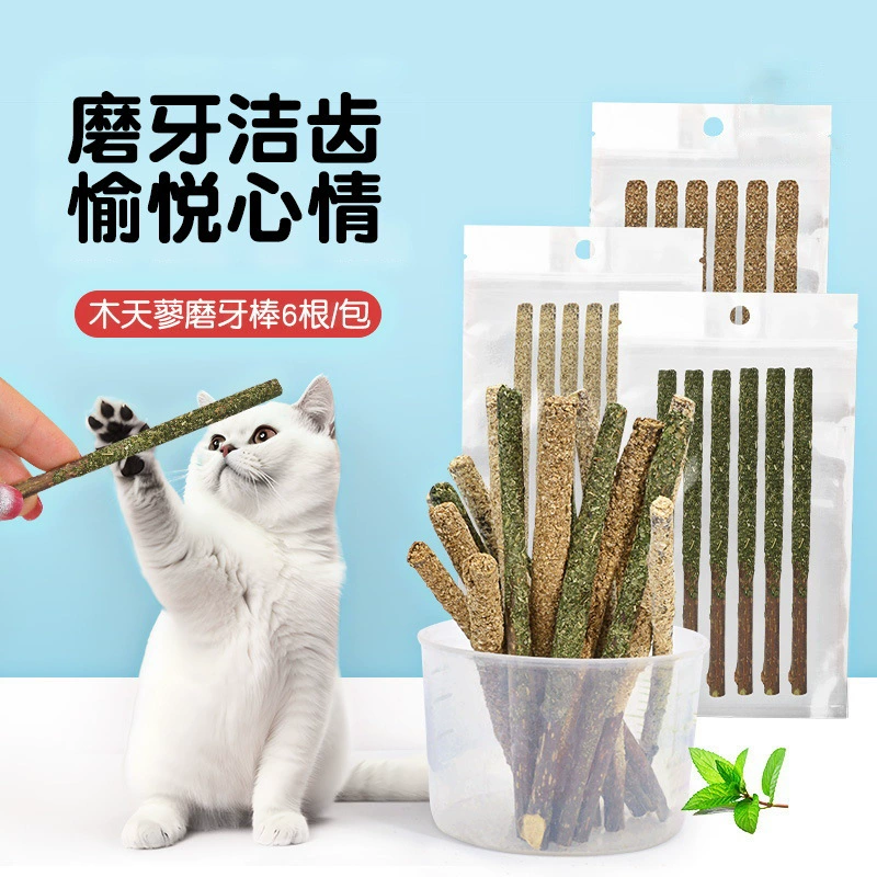 Кошачья мята, кошачья мята, желчь от насекомых, палочки для прорезывания зубов для взрослых кошек, шарики мяты, леденцы с кошачьей травой, кошачьи закуски # #