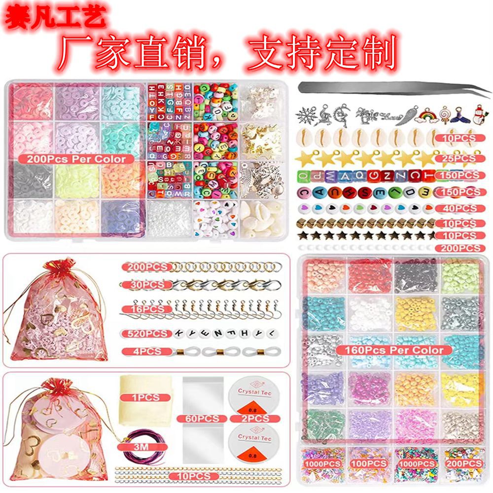 cb8577e170269780eb2bf4ffead76d