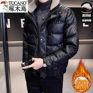��ľ�B��Ʒ���ƼӺ�ů��Ƥ��q�������¿����ʿƤ�A������