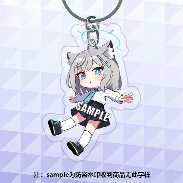New Blue Archive Keychain Natsuki Hoshino Shalang Kuroko Shiroko Anime Cartoon Pendant New Blue Archive Keychain Natsuki Hoshino Shalang Kuroko Shiroko Anime Cartoon Pendant