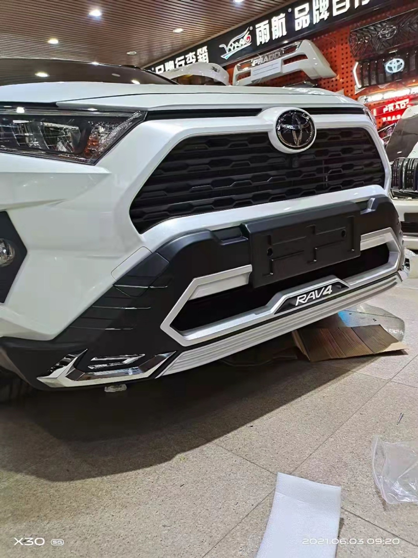 Suitable for 09, Other 2, Other 3, Other 5 Toyota Rav4 Bumper Front and Rear Guards, Other 6