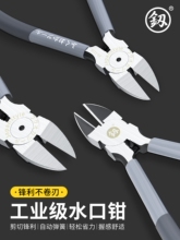 ˮ���Q���м����Qб���Q��ˮ�Q���Qб���Q���I��ƫ���Q��늹�