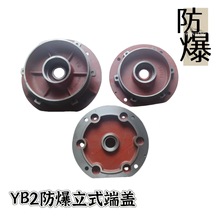 YB2 늙Cw ʽ mwN늙C 132 2 4