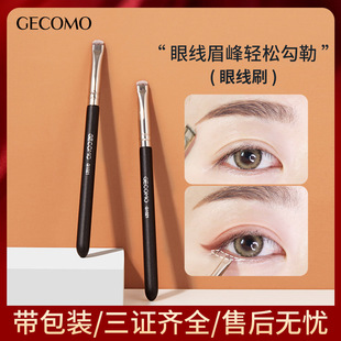GECOMO�۾�ˢüëˢ���Է������ֵ��hƽ�^ˢ�A��ˢ�۲����ݻ��yˢ