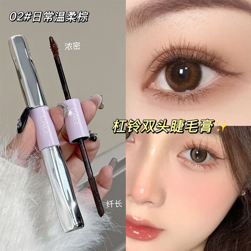 Máscara de pestañas de dos cabezas CACE impermeable para sostener el maquillaje, no es fácil de manchar, gruesa y larga, sin quitar el maquillaje, maquillaje de rímel