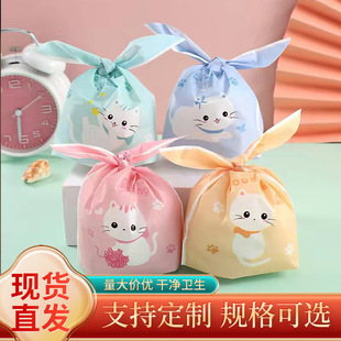 �ɐۿ�ͨ�ö�����b���ǹ���ʳ�ʳƷ���e���b�����ֶY�YƷ��